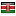 umall.com.ng server is located in Kenya